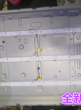 适用大华ahua液晶监视器灯条 DHL32-F600灯条 GC32D09-ZC14F-05灯