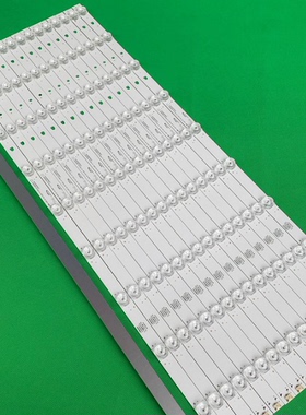 适用风行G65Y-T电视灯条屏LSC650FN05-W灯条LED65D09-ZC14AG-01灯