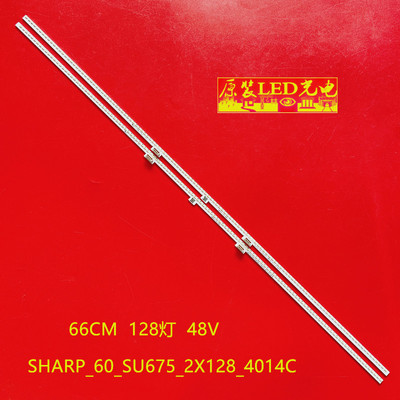 适用夏普LCD-60SU675A灯条LCD-60SU676A LCD-60SU678A RB364WJ2