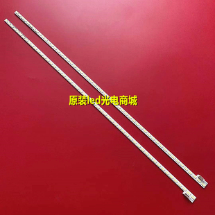 适用全新海尔LE43A720K背光灯条 LJ64-03317A 配LTA430HN01三星屏