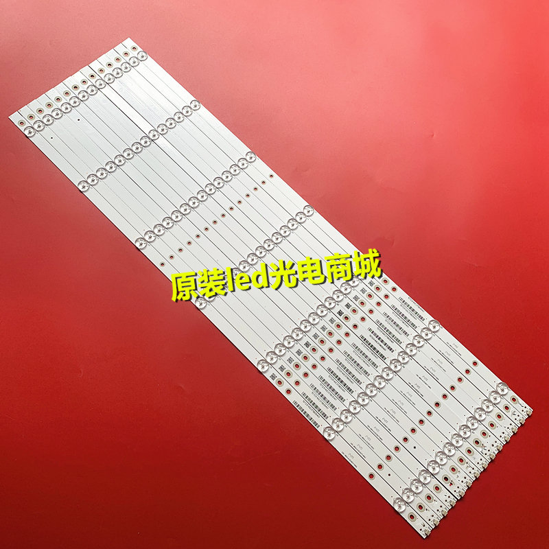 全新原装海尔LS65AL88U/K51灯条