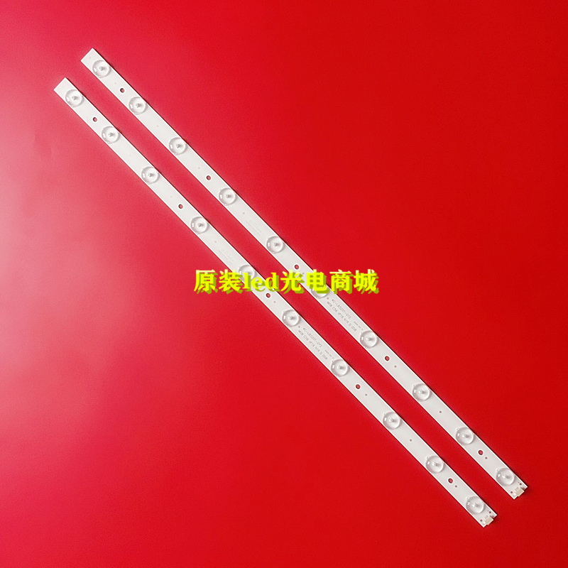 PB08D578173BL051-011H