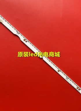 适用全新三星UA32ES5500R背光灯条SLED 2012SVS32 7032NNB 44 2D