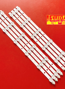 适用康佳LED40G120灯条联想39A3 39C2灯条4708-K390WD-A3213K11