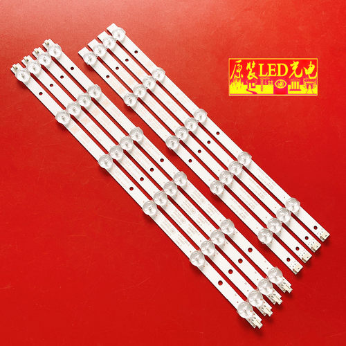 适用康佳LED40G120灯条联想39A3 39C2灯条4708-K390WD-A3213K11 - 封面