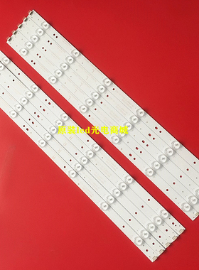 适用SN049LD 9001 HITACHI 49灯条SVJ490A06_Rev03_6LED_R_140805