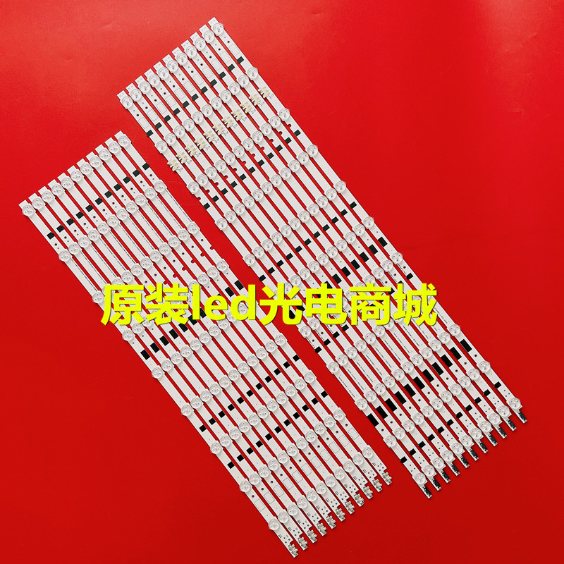 适用三星UE65F6470 UA65F6400AJ灯条2013SVS65F D2GE-650SCB/SCA-