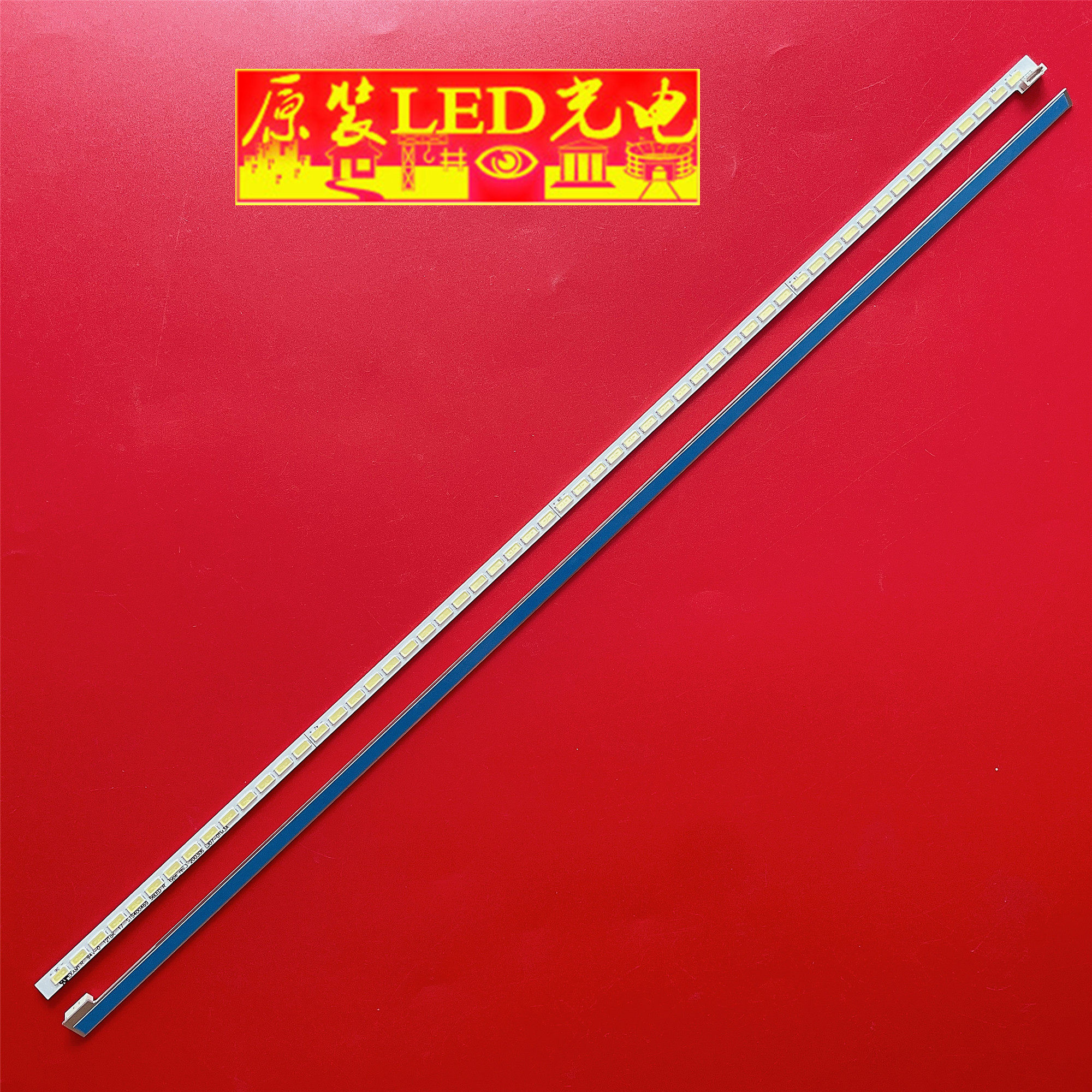 e141940.cem-1液晶灯条