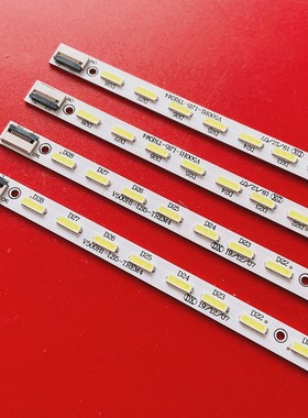 适用康佳LED50E510DE LED50X6000DE创维50E550D灯条V500H1-LS5