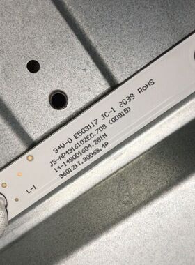 适用全新960121T.30068.4P JS-AP4916102EC.709灯条4条10灯96cm