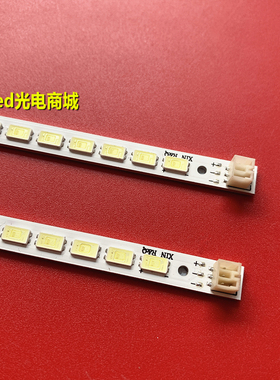 适用海尔LE46H3000/LE46Z300/LE46H300K灯条SLED 2011SGS46 5630