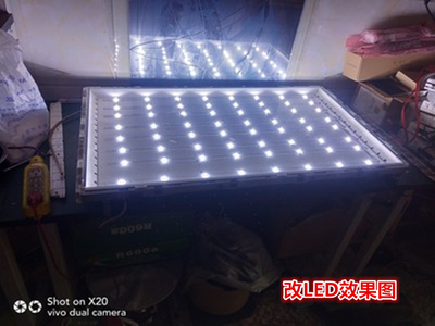 适用长虹LED39C2000 LED39C2080i LED39B2000C灯条液晶电视