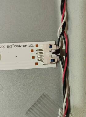 适用D40A810灯条L40F3800U灯条 YHE-4C-LB400T-YH6 屏LVU400SS0T