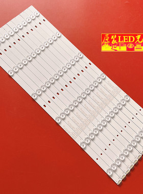 适用全新YETRONIC-55C-12*6-3030-6C灯条545*17*1.0mm背光灯条