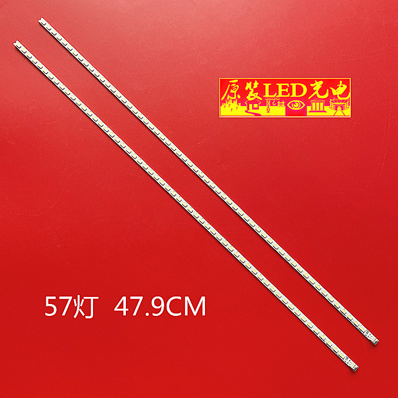 康佳LED42F2200N液晶LED42E320N