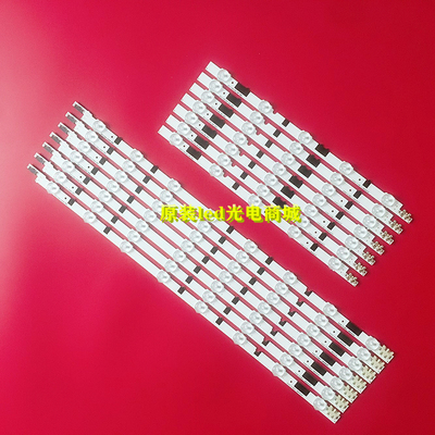 适用三星UA40F6100AJXXR灯条液晶电视背光LED灯条7条13灯2013SVS4