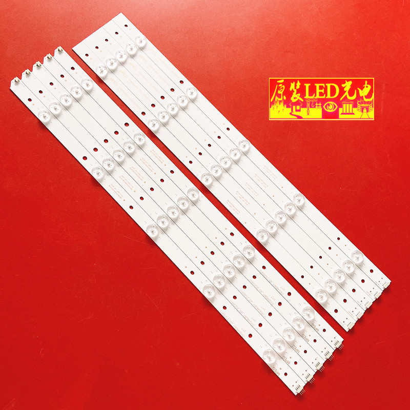 适用LED48C2080I灯条CHGD48LB01/CHGD48LB02-LED3030-V0.3-201404