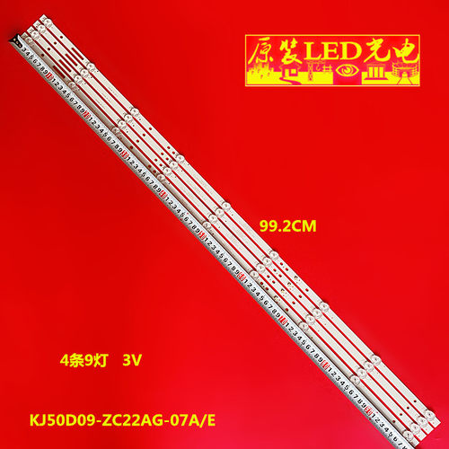 适用AWOXU5100U5000STR/