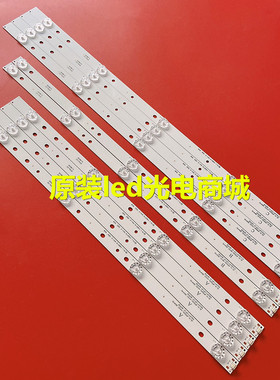 适用现代55 JS-D-JP5520-A41EC JS-D-JP5520-B51EC/C51EC（60416)