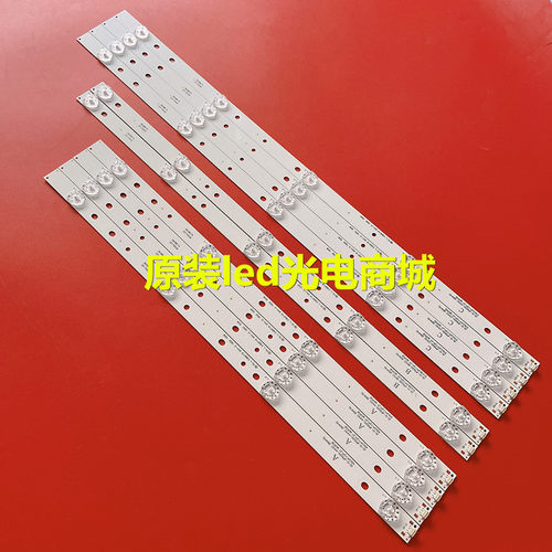 适用现代55 JS-D-JP5520-A41EC JS-D-JP5520-B51EC/C51EC（60416)