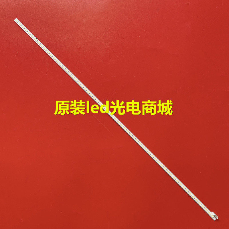 适用海尔LE46A700K灯条LTA460HQ18灯管2012SGS46 LJ64-03471A电视