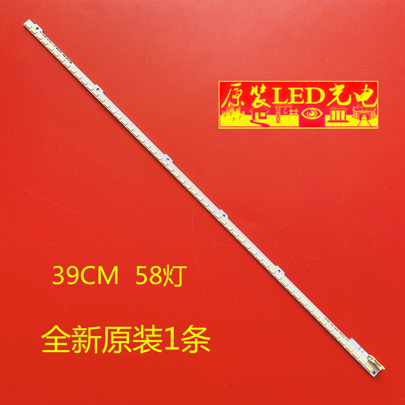 UA32D4003B灯条BN64-01635A