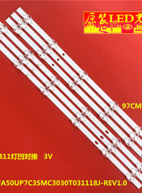 适用UA50AU7002KXXT灯条CRH-FA50UP7C3SMC3030T031118J-REV1.0