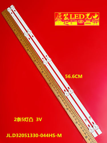 LED32HD31032HD310S灯条