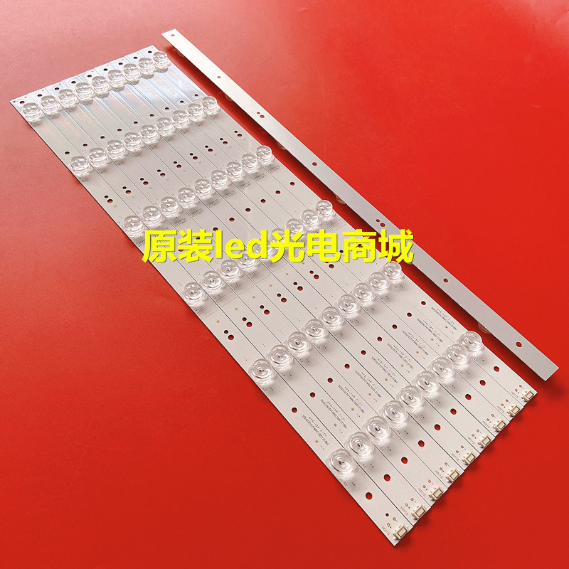 适用海信65E5G 65A5F灯条CRH一BK65Y1U413030T1006071一套价