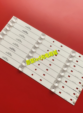 适用暴风40X 40A17C B40061 40R7 40R4 40K6灯条QC40L82A-V01 DSB