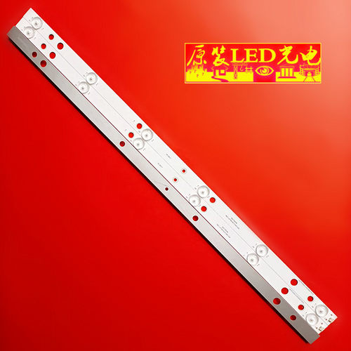 PN32LEDX6D灯条代用凸3条6灯