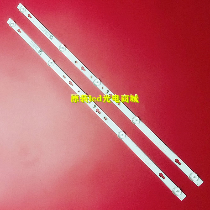全新适用乐华32L2 灯条适用TCL32D05-ZC22AG-16液晶电视背光灯条