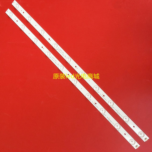 适用三洋32CE6120 32CE6121灯条PB08D578173BL051-001H4C-LB320T-