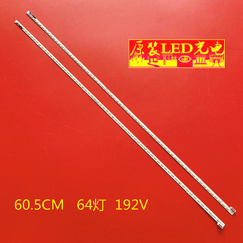 适用索尼KDL-55W806A KDL-55W8100A灯条6922L-0066A 401 NLAC4022