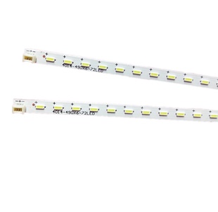 适用全新海尔LE46A90W灯条 LE46G96P灯条 H46E10灯条 H460EFC-BB1