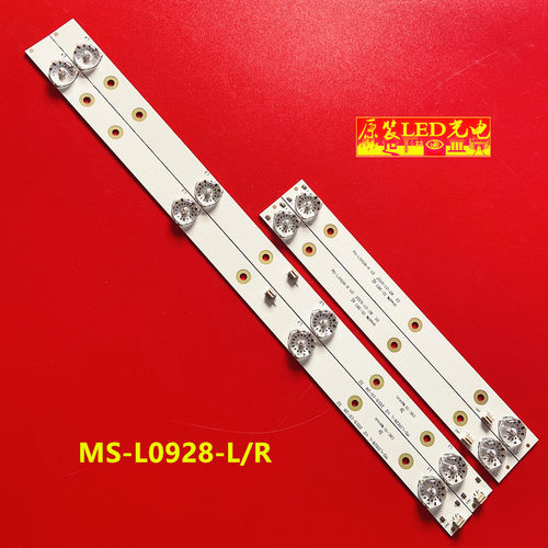 LED32HD340灯条杂牌机背光灯