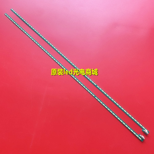 适用LG 47 v13 ART TV REV 0.4 1 L/R-TYPE 6920-0001C 6922L-007