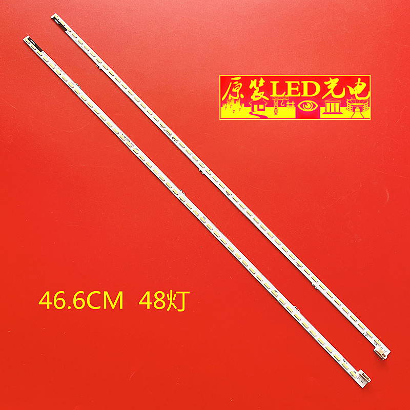 适用全新索尼KDL-42W800A灯条6922L-0064A NLAC30218L/NLAC30218R