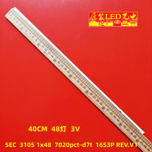 适用三星C32F391FW灯条SEC_31D5_1X48_7020PCT-D7T_16S3P LM41-00