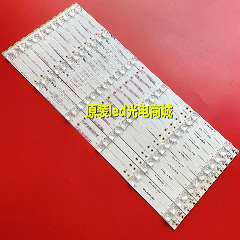 适用55寸CSOT55LB20-LED3030-V0.8-20151023 assy-lightbar-6LED