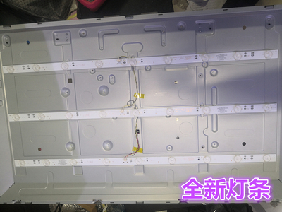 飞利浦321E5Q灯条32PHF3056