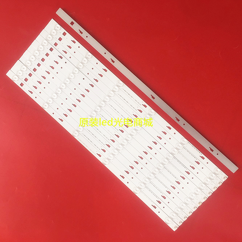 适用先锋LED55U700灯条4C-LB550T-YH6屏LVU550CSDXE3V5液晶电视LE