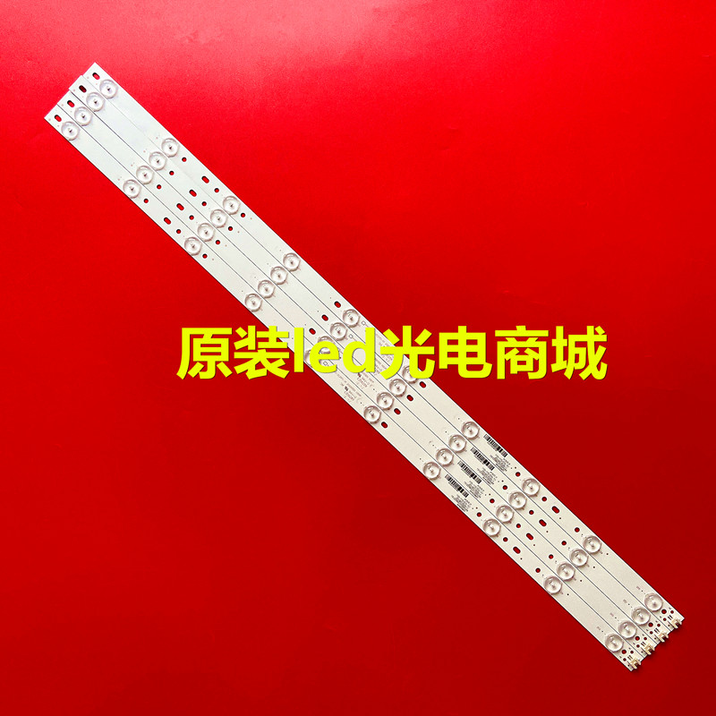 适用熊猫LE43D80S灯条CC02430D845V03 SM 43G 4X10 10S1P液晶电视