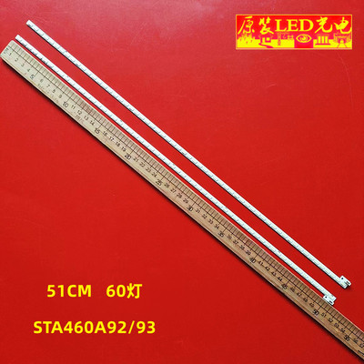 全新原装74.46P06.001-4-DX1