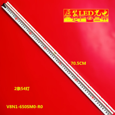 三星UA65RUF70AJXXZ灯条