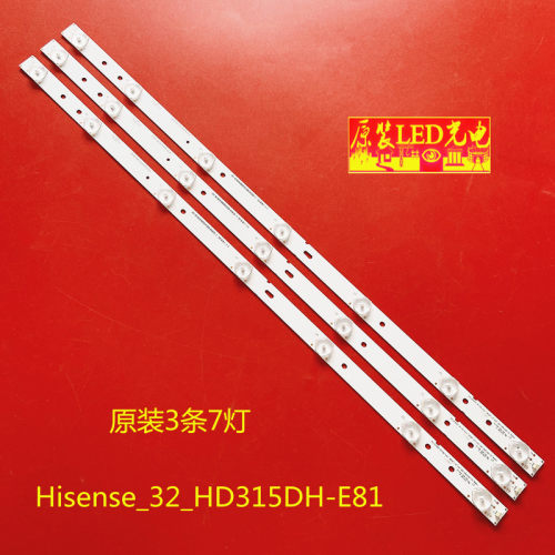 海信LED32K20JD32H166