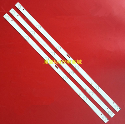 全新TCLL32F3301B灯条