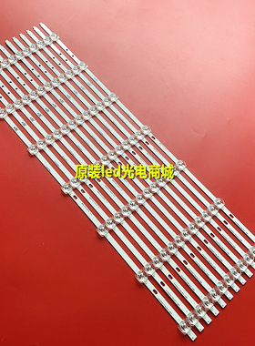 适用先锋LED-55B800T灯条SVS550AA3-REV9-7LED-140127屏LTA550HJ1