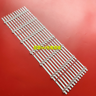 适用先锋LED-55B800T灯条SVS550AA3-REV9-7LED-140127屏LTA550HJ1