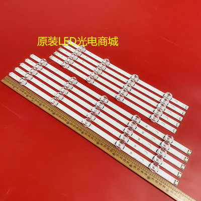 适用全新LG 50GB6580-CG 50GB5800-CB 50LB5620-CA 50LB5670-CR